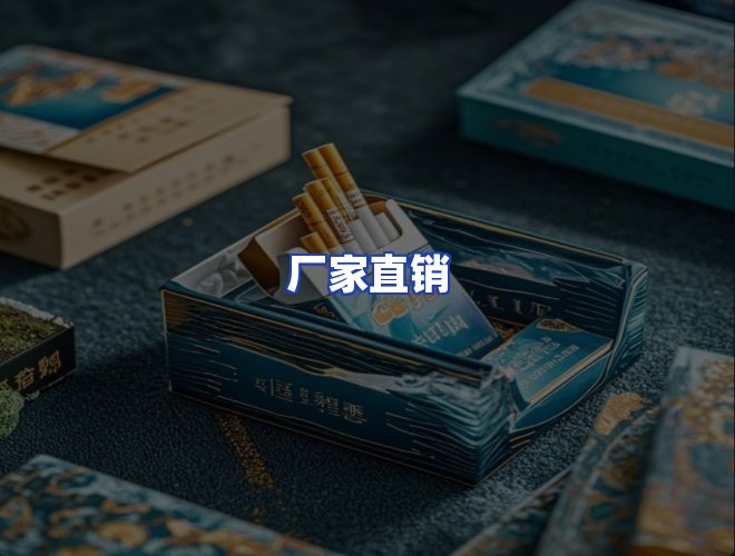 服务优势